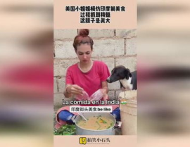 美国小姐姐美食纪录,探寻地道美式风味