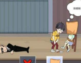 小姐姐跑得快游戏下载,下载体验刺激竞技乐趣！